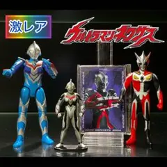 ウルトラヒーローシリーズEX ウルトラマン ジョーニアス グレート 