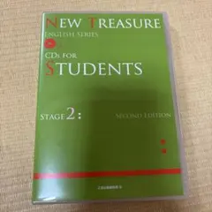 NEW TREASURE ENGLISH SERIES Stage 2 CD