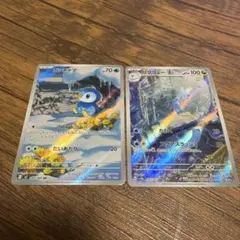 ハクリュー AR182/165 ポッチャマAR085/080 ポケモンカード