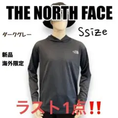 新品⭐️ノースフェイスシンプルフーディーパーカージャージSダークグレー