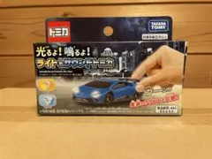 Item thumbnail for item f3976f4a-3a80-4c2d-a589-f1993c2cc77d