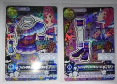 アイカツカード 音城セイラ スイングジェミニコーデ