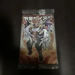 神羅万象チョコ 聖龍王サイガ／皇帝マステリオン 初期 - メルカリ