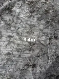 昭和レトロ生地　ビンテージ生地　刺繍花柄織　ブラック　3.4m総レース