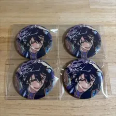 あんスタ 10周年 缶バッジ 朔間零 4点