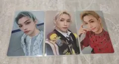 Stray kids フィリックス トレカ3枚セット