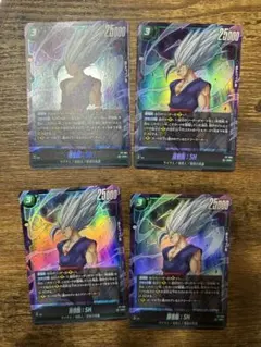 孫悟飯　SH 4枚　ドラゴンボール　フュージョンワールド　最強ジャンプのサムネイル