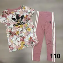 早い者勝ち✨adidas HER半袖　ピンク　花柄　セットアップ 110