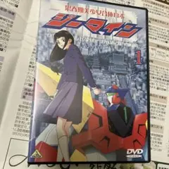 Item thumbnail for item dab5bfe5-b08f-4053-b765-40a7fa0d1bc5