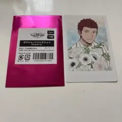 ワールドトリガー 木崎レイジ ポラショット
