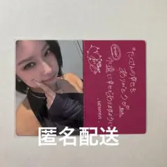 2026年最新】NoNoGirls トレカの人気アイテム - メルカリ
