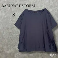 バンヤードストーム【S】半袖 Tシャツ Vネック コットン 無地 ネイビーのサムネイル