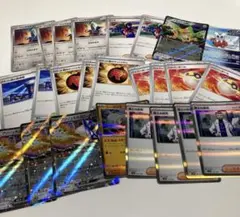 【まとめ買い対応】ポケモンカード　ブリジュラスex デッキパーツ 25枚セット
