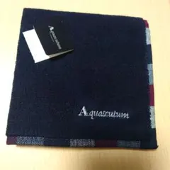 【Aquascutum】タオルハンカチ