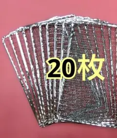 Item thumbnail for item 5def270e-0eb4-4f99-974d-da6cf804f408