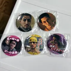 龍が如く 真島吾朗 誕生日記念くじ D賞 真島ヒストリー 缶バッジ