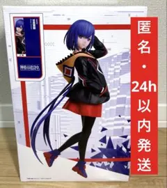 神椿市建設中 谷置狸眼 フィギュア 1/7スケールフィギュア ラウンドワン限定