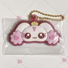 プリキュア 一番くじ ルルン チャーム