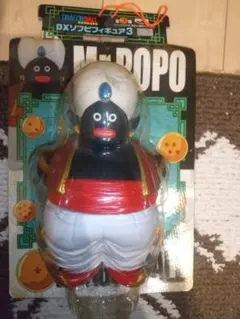 2025年最新】DXソフビ ドラゴンボールの人気アイテム - メルカリ