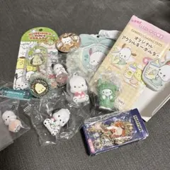 サンリオ　ポチャッコ　まとめ売り