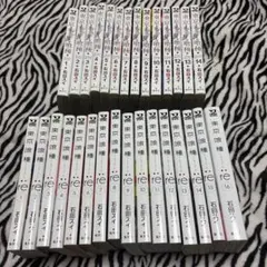 東京喰種 トーキョーグール 各全巻 1〜14全巻＋re 1〜16全巻　計→30冊のサムネイル