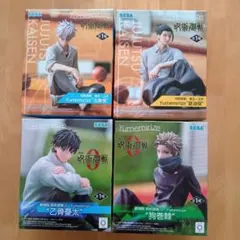 呪術廻戦　ユメミライズ　五条悟、夏油傑、狗巻棘、乙骨憂太　フィギュア4種セット