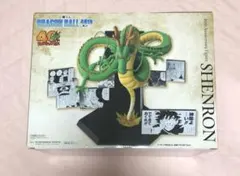 Item thumbnail for item 75d75cbc-abde-46f6-876c-eb1e14351657