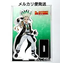 Hiromix.+*:゜+。.☆様 リクエスト 3点 まとめ商品