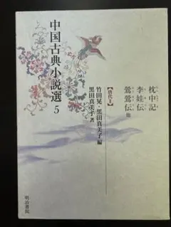 Genio008様 リクエスト 3点 まとめ商品