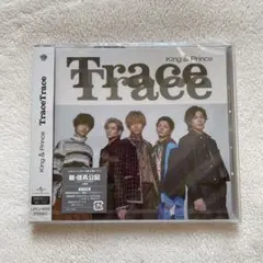 【未開封】King&Prince TraceTrace 通信初回プレス