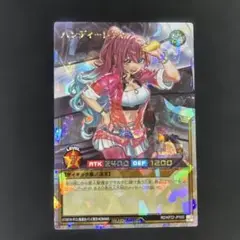 2025年最新】ハンディーレディの人気アイテム - メルカリ