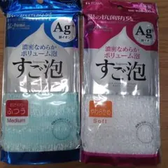 Item thumbnail for item 142f29bb-2bd2-45e5-9a3c-3eda3f5a1bfa