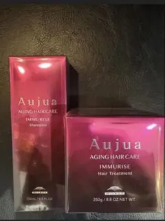 Aujua IMMURISE シャンプー＆ヘアトリートメントセット - メルカリ