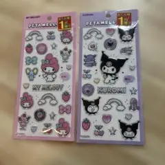 サンリオ　シール　マイメロ　クロミ