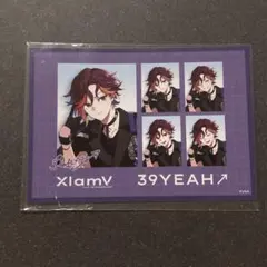 2025年最新】Xlamvの人気アイテム - メルカリ
