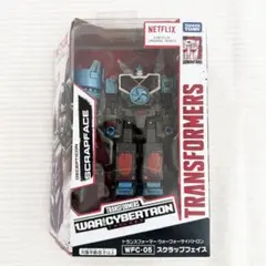 トランスフォーマー　ウォーフォーサイバトロン WFC-05 スクラップフェイス