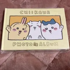 ちいかわ なんか飛び出ていろいろ貼れるフォトアルバム