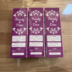 2026年最新】パーリーデュー 美髪つやつや トリートメントカラーの人気