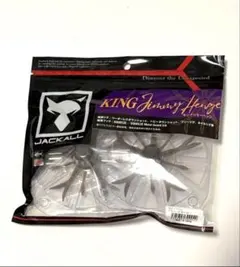 新品未開封　ジャッカル　キングジミーヘンジ　4袋セット ジャッカル キングジミーヘンジ - 越谷タックルアイランド・バス