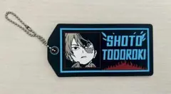 轟焦凍 ストラップ