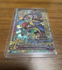 Item thumbnail for item ff47bdf2-ca0e-4da3-95e8-b0f938b3b686