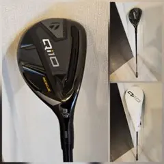 2026年最新】qi10 max レスキュー 6の人気アイテム - メルカリ