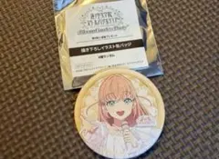 ラブライブ！蓮ノ空女学院 日野下花帆 缶バッジ opening live - メルカリ