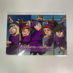 忍たま乱太郎　ポストカード　四年生　滝夜叉丸　喜八郎　守一郎　タカ丸　三木ヱ門