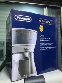 2026年最新】デロンギ コーヒーメーカー クレシドラの人気アイテム