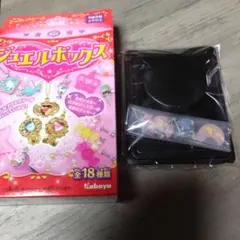 2025年最新】ジュエルボックス カバヤの人気アイテム - メルカリ