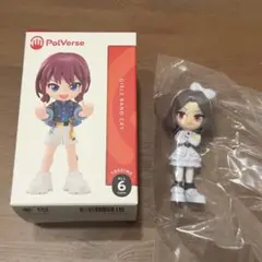 PalVerse フィギュア パルバース ガールズバンドクライ 海老塚智