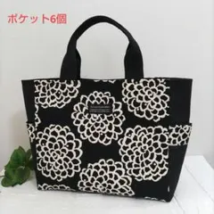 Item thumbnail for item 5f4b5314-7a2d-4613-8ca1-28fe295212ef