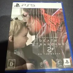 [PS5ソフト&クッションセット]DEATH STRANDING 2