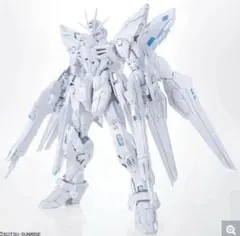 2026年最新】MGEX ストライクフリーダム パーツの人気アイテム - メルカリ